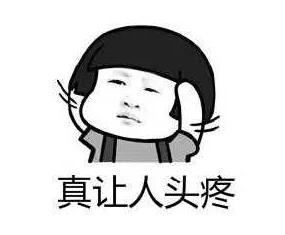 家庭影院的聲學設計是什么？對聲音有什么影響呢？