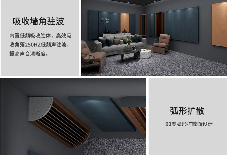 低頻陷阱1.png